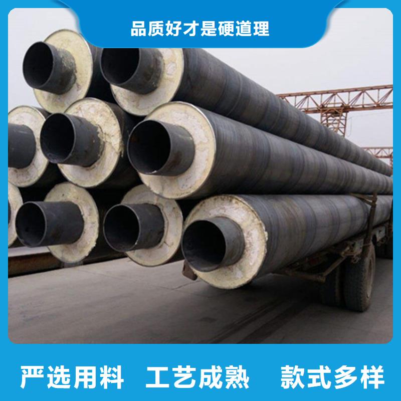 鋼套鋼-油氣輸送管道品牌企業(yè)