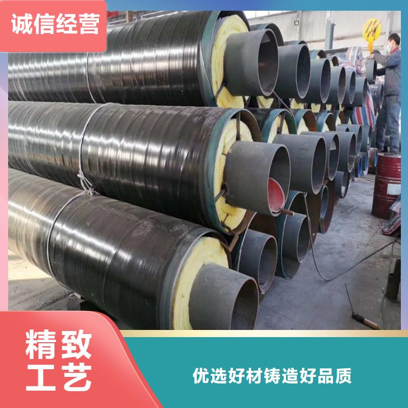 鋼套鋼,蒸汽保溫管道嚴(yán)謹(jǐn)工藝