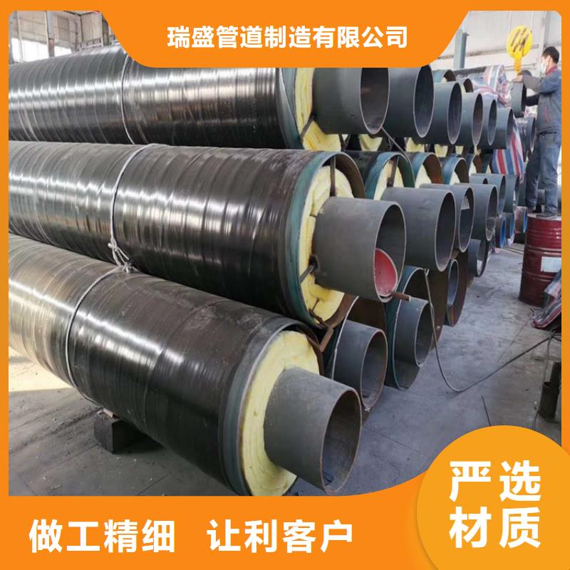 鋼套鋼-油氣輸送管道品牌企業(yè)