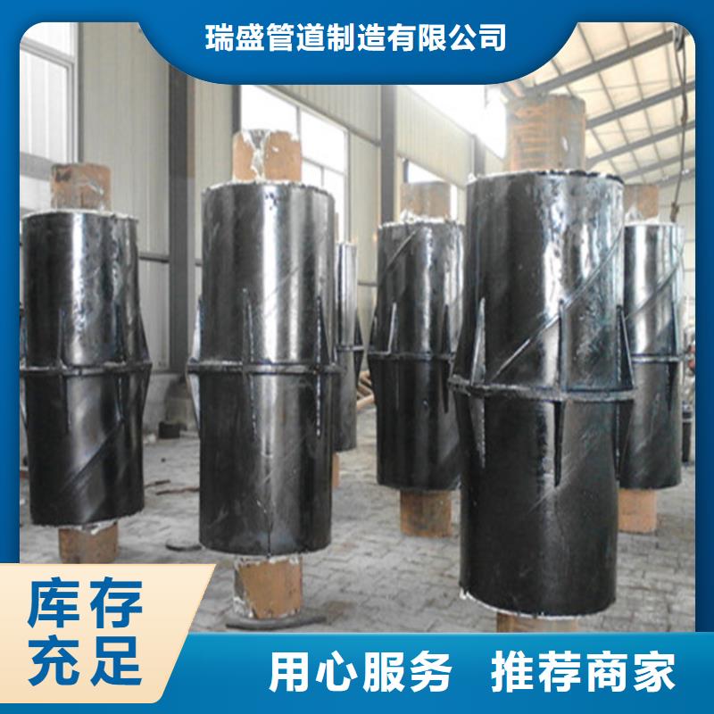 鋼套鋼-鋼套鋼保溫管道現(xiàn)貨實(shí)拍