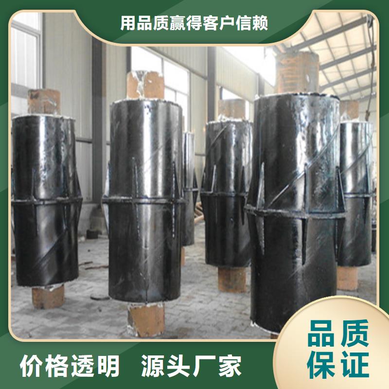 鋼套鋼-鋼套鋼保溫管道現(xiàn)貨實(shí)拍