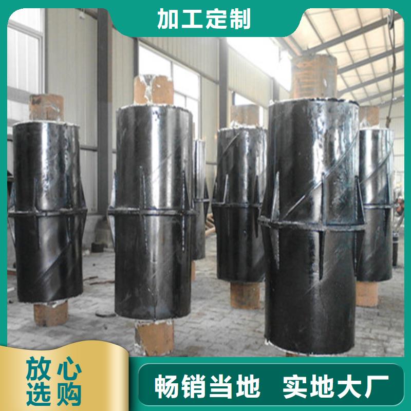 鋼套鋼-鋼套鋼保溫管道現(xiàn)貨實(shí)拍