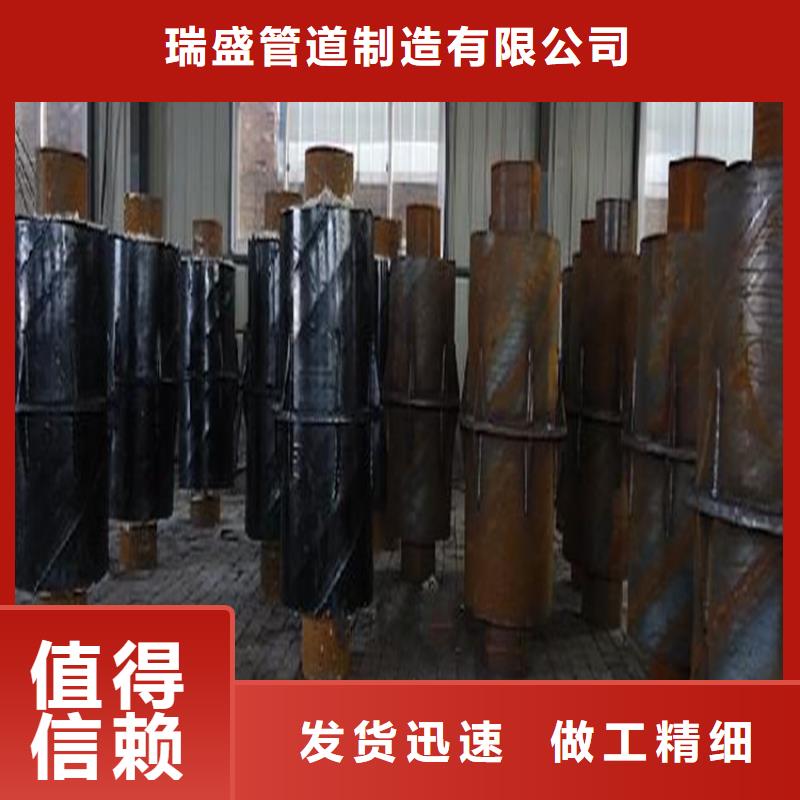 鋼套鋼-鋼套鋼保溫管道現(xiàn)貨實拍