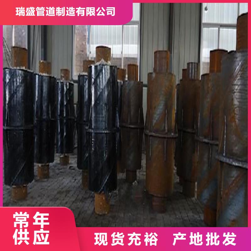 鋼套鋼-鋼套鋼保溫管道現(xiàn)貨實拍