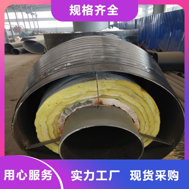 鋼套鋼-鋼套鋼保溫管道現(xiàn)貨實拍
