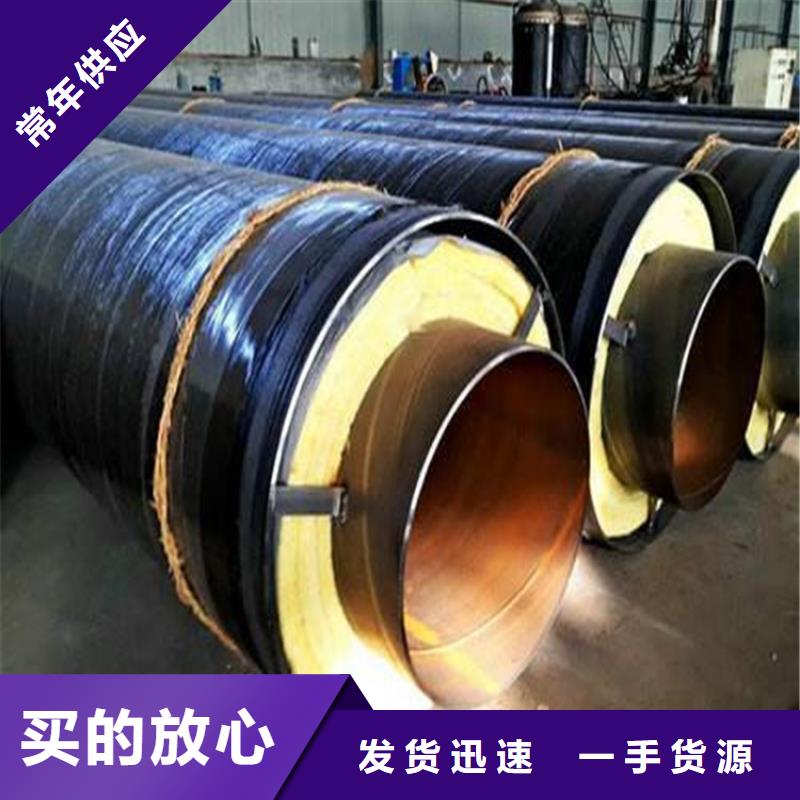鋼套鋼-油氣輸送管道品牌企業(yè)