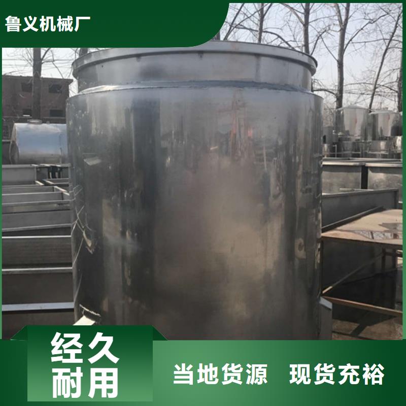 定做塑料顆粒臥式攪拌機的公司