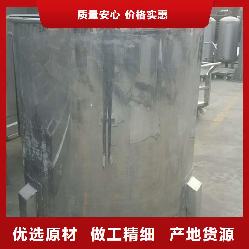 實力雄厚的臥式U型鋁粉攪拌機(jī)生產(chǎn)廠家