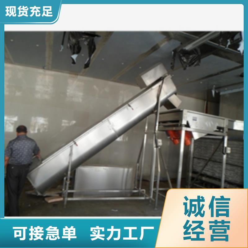 不銹鋼立式攪拌機(jī)-熱銷