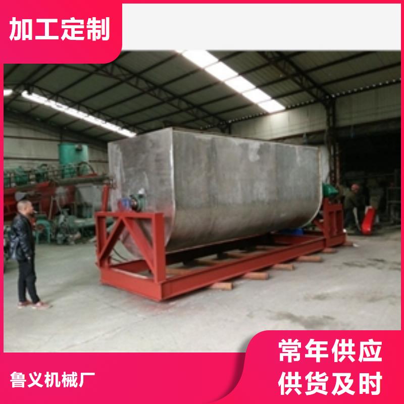 可按需定做雙軸臥式攪拌機的廠家