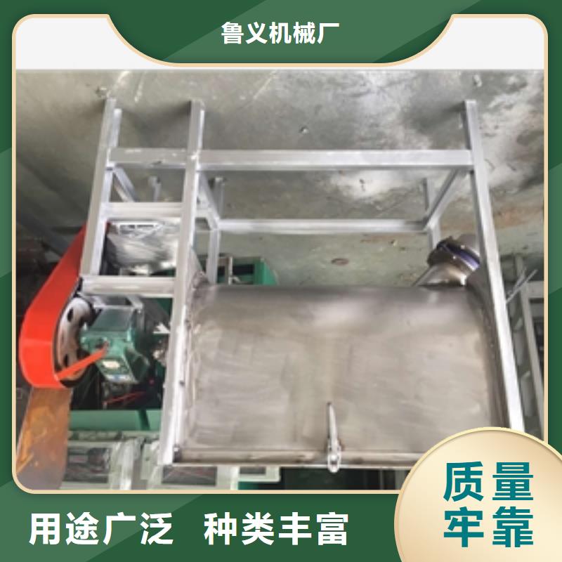優(yōu)質(zhì)暖寶寶原料加水?dāng)嚢铏C(jī)