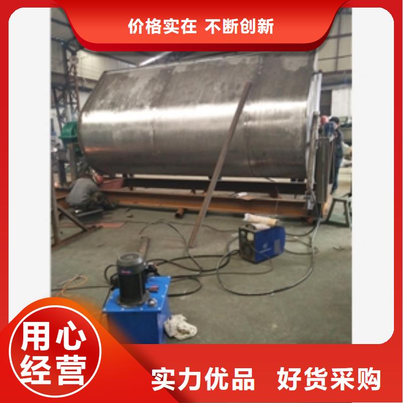 加熱立式攪拌機多少錢