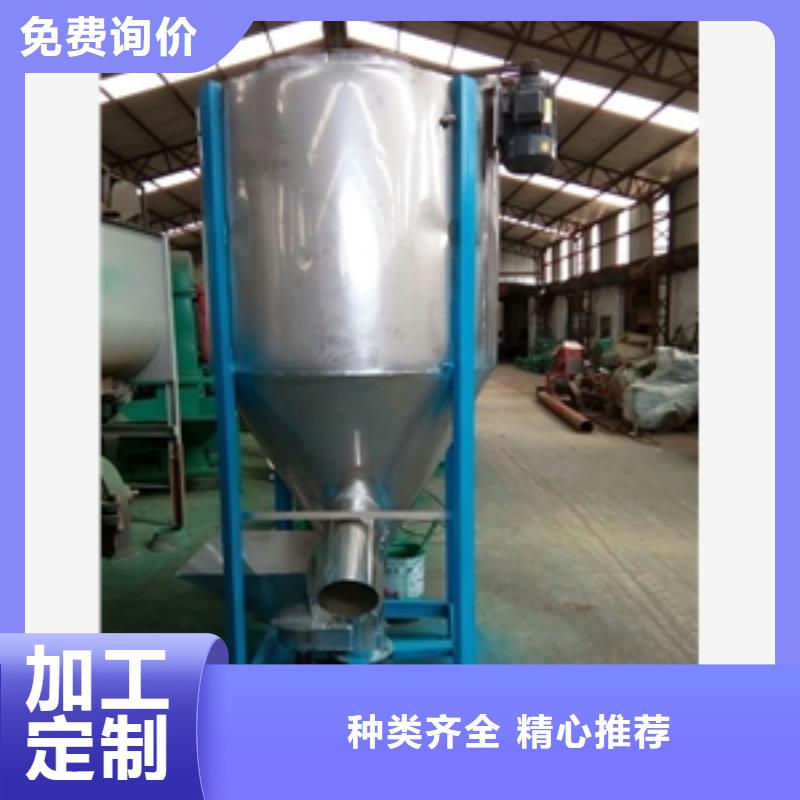 生產(chǎn)2噸粉末臥式攪拌機的批發(fā)商