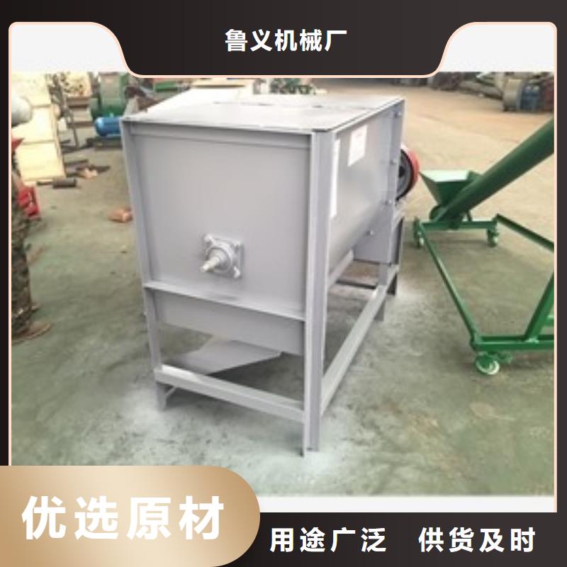 優(yōu)質(zhì)暖寶寶原料加水?dāng)嚢铏C(jī)