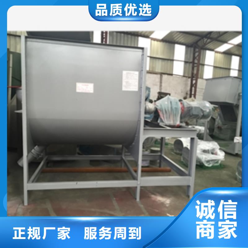 供應(yīng)批發(fā)暖寶寶輸液加溫器攪拌機(jī)-熱銷