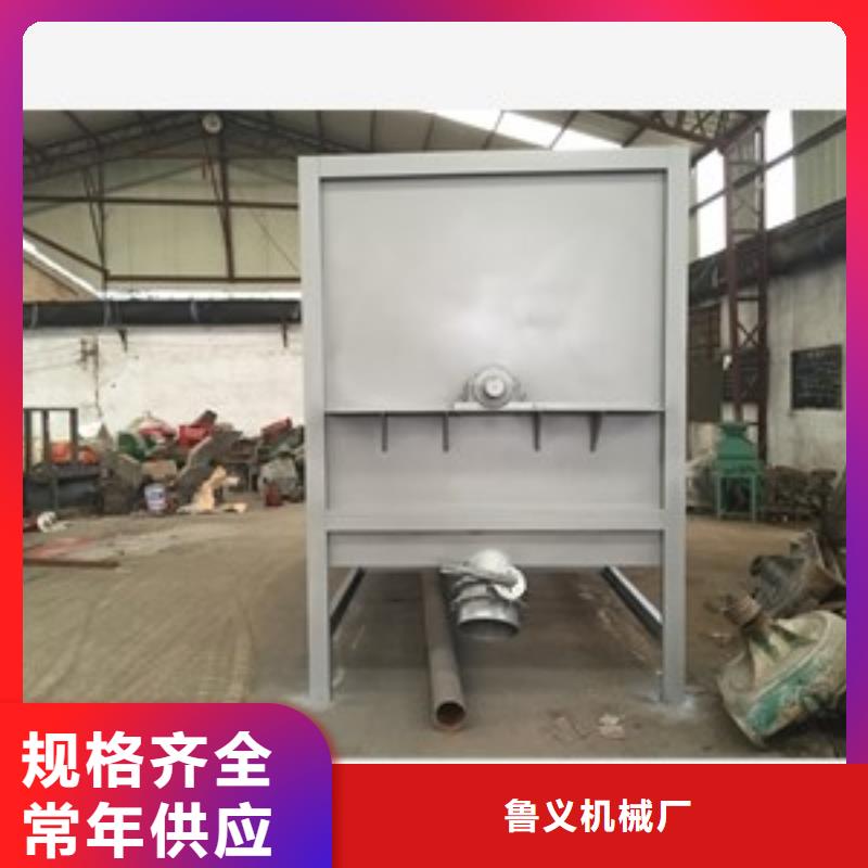 不銹鋼立式攪拌機(jī)-熱銷