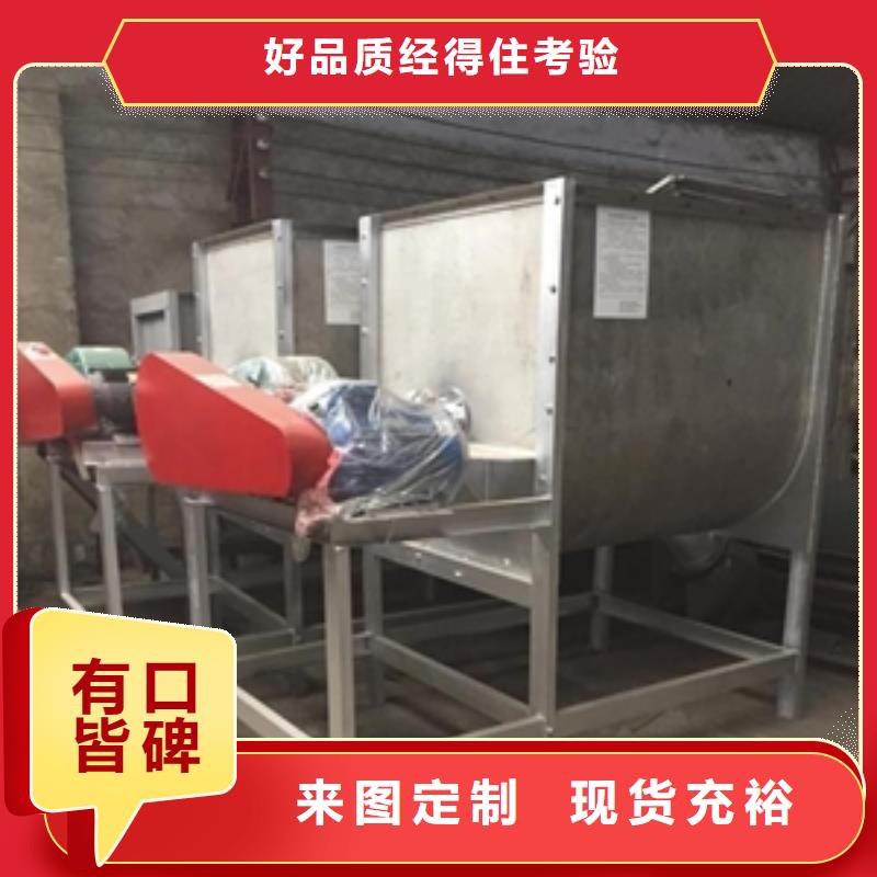 供應(yīng)批發(fā)暖寶寶輸液加溫器攪拌機(jī)-熱銷
