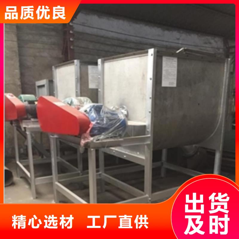 立式青貯飼料攪拌機源頭供應(yīng)商