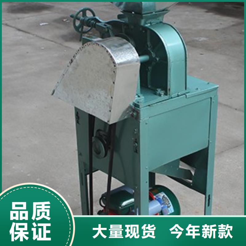 重信誉糙米剥壳机厂商