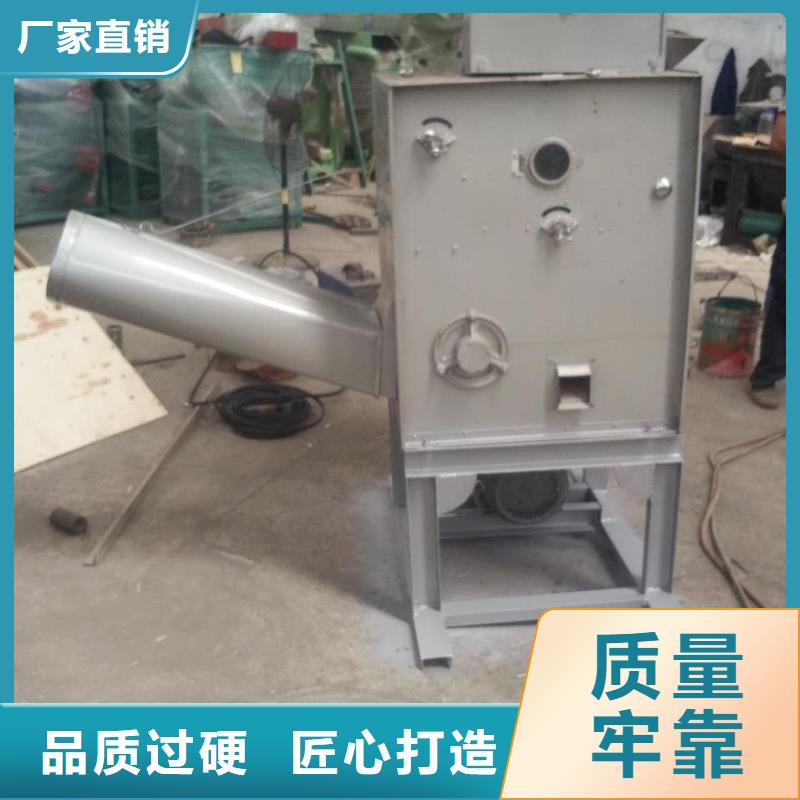 重信誉糙米剥壳机厂商