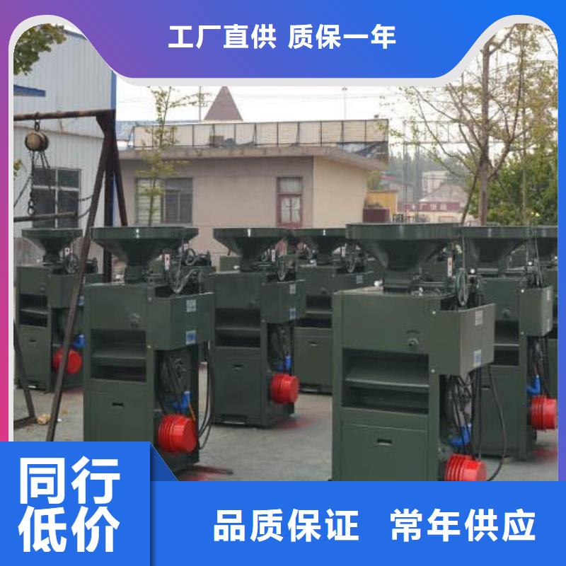 SB膠輥礱谷機(jī)-鉅惠來(lái)襲