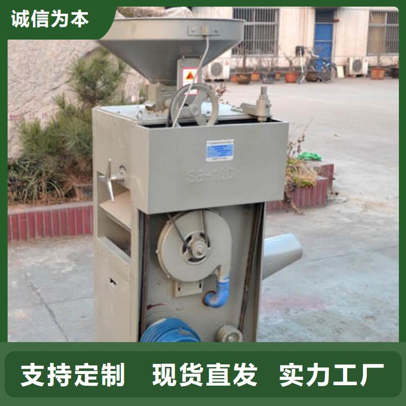有現(xiàn)貨的水鉆去邊整形機(jī)銷售廠家