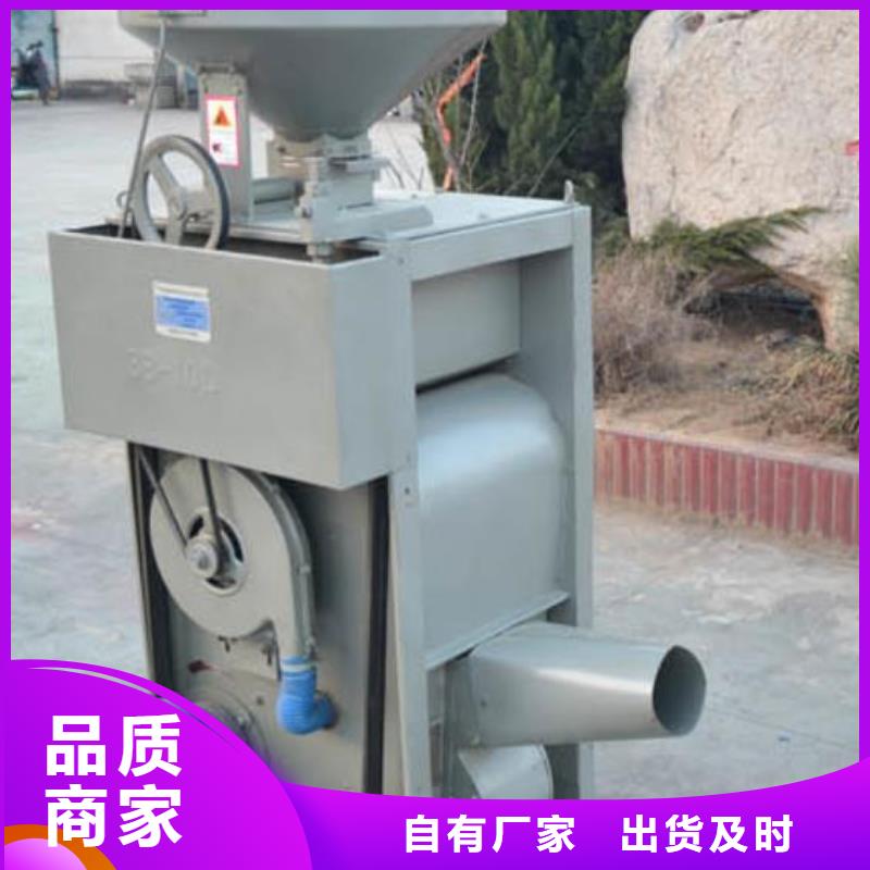 重信誉糙米剥壳机厂商