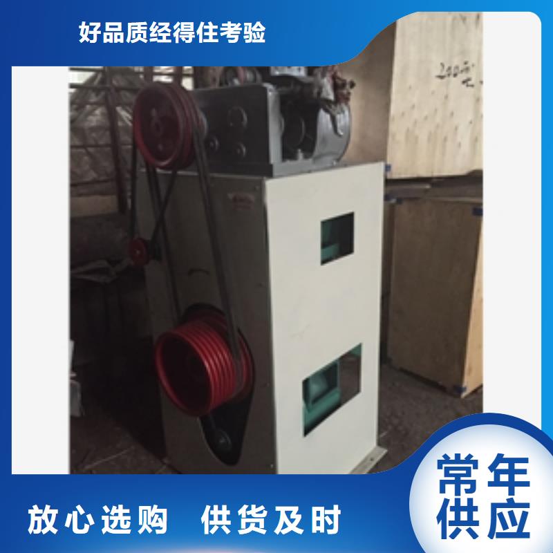 有現(xiàn)貨的水鉆去邊整形機(jī)銷售廠家