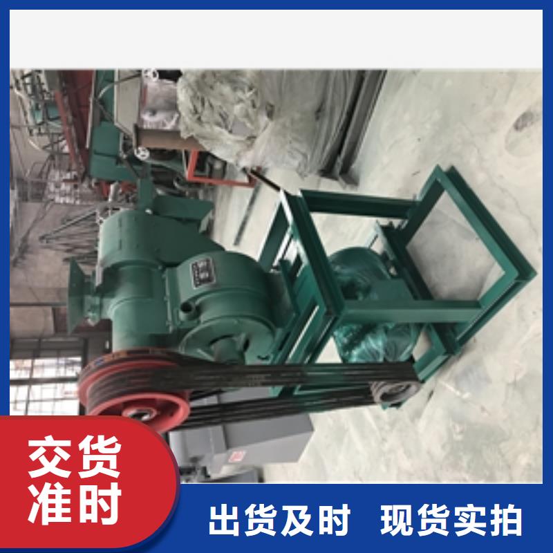 SB膠輥礱谷機(jī)-鉅惠來(lái)襲