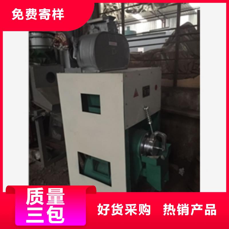 重信誉糙米剥壳机厂商