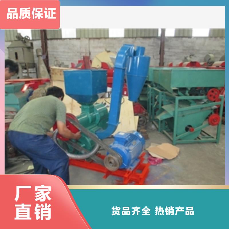 SB膠輥礱谷機(jī)-鉅惠來(lái)襲