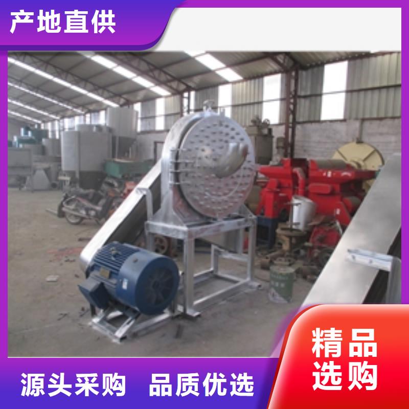 選購大型石膏粉粉碎機(jī)【無中間商】