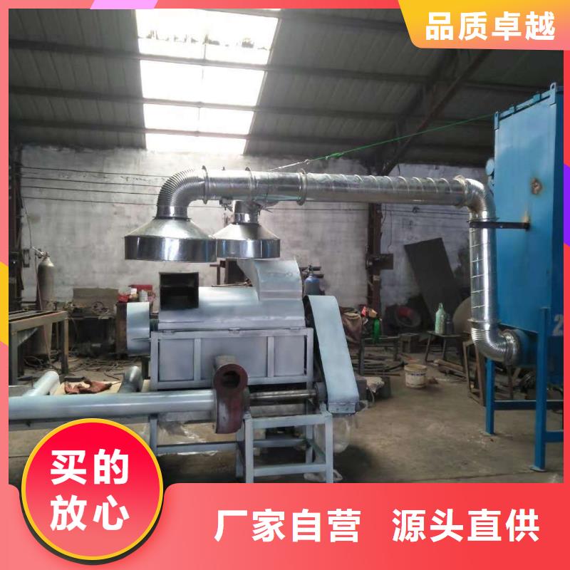 購買泡沫類粉碎機(jī)認(rèn)準(zhǔn)魯義機(jī)械廠