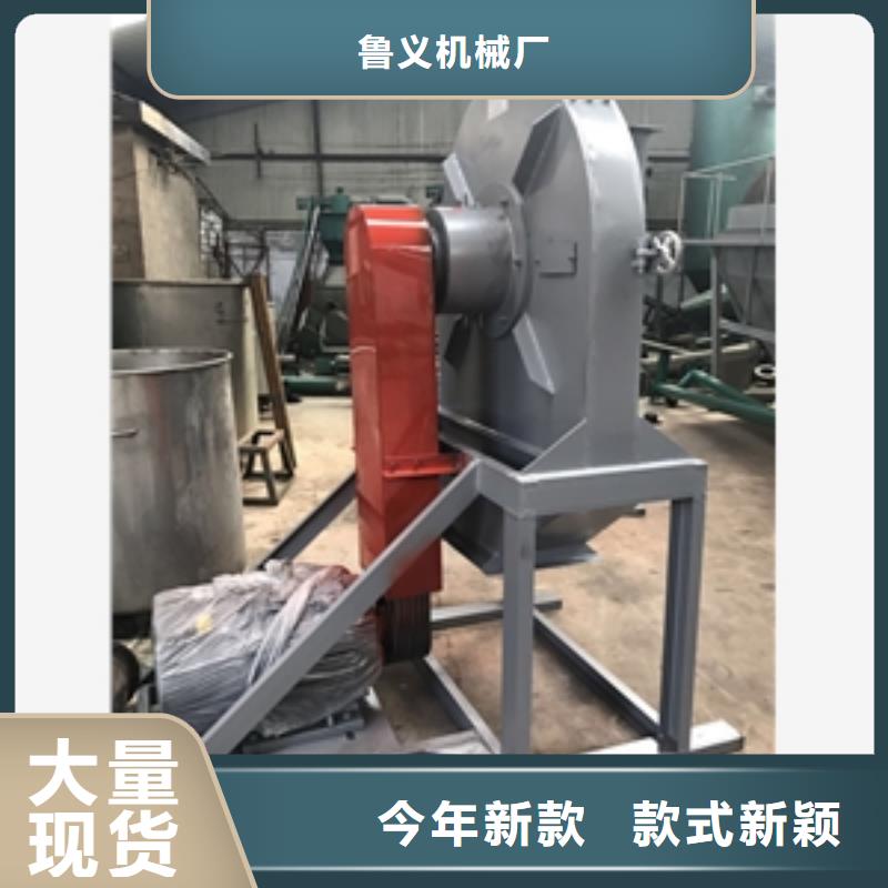選購大型石膏粉粉碎機(jī)【無中間商】