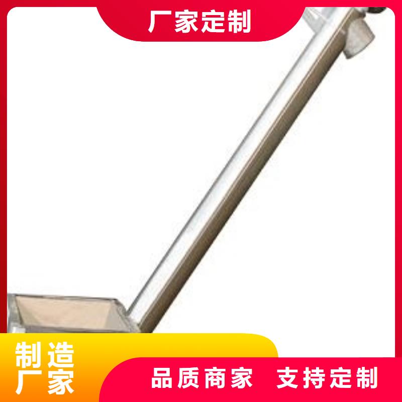 移動升降式皮帶輸送機源頭供應商