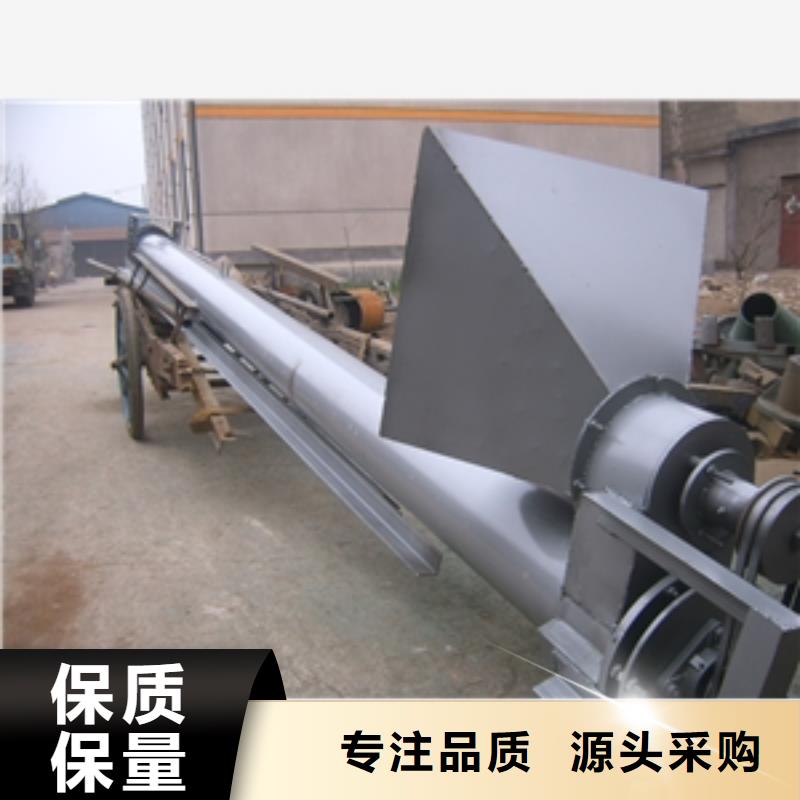 生產(chǎn)攪龍式螺旋加濕機(jī)_品牌廠家