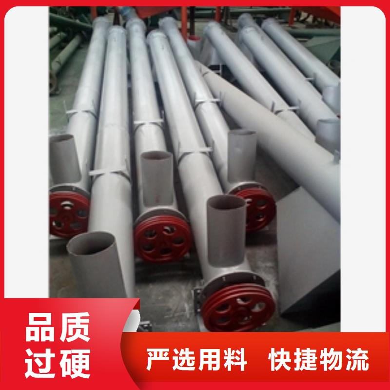 生產(chǎn)攪龍式螺旋加濕機(jī)_品牌廠家