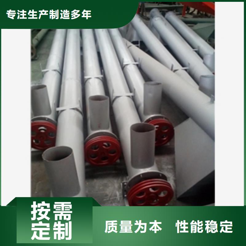 皮帶機輸送機-歡迎您