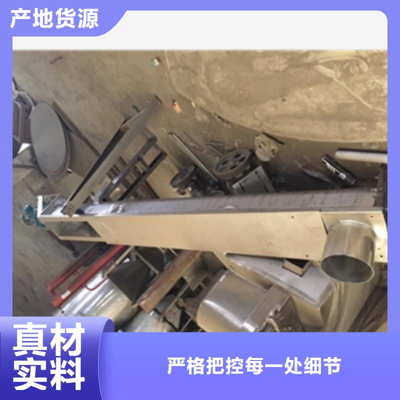 pvc平面輸送機買的放心找魯義機械廠