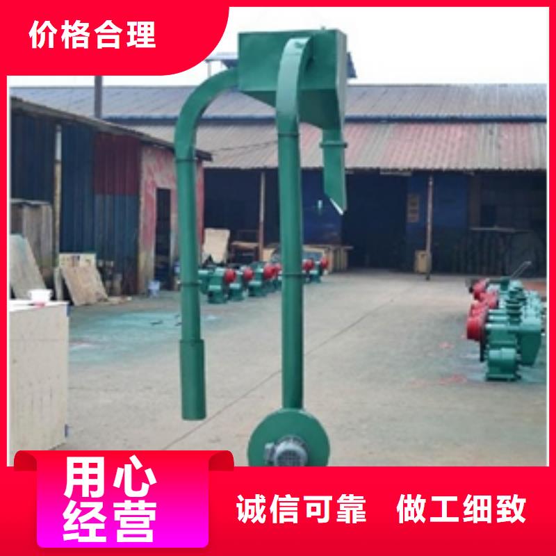 pvc平面輸送機買的放心找魯義機械廠