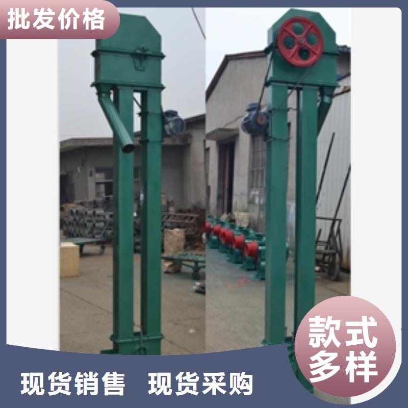 皮帶機輸送機-歡迎您