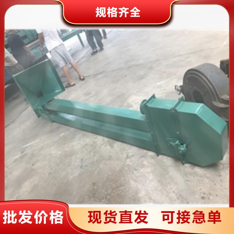pvc平面輸送機買的放心找魯義機械廠