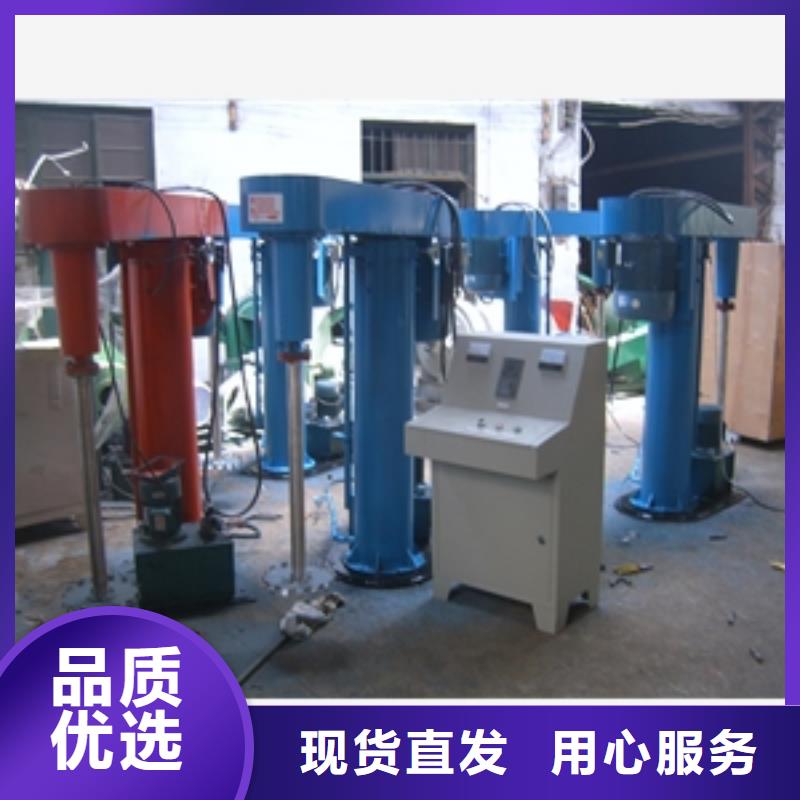 不銹鋼涂料攪拌罐安裝價格