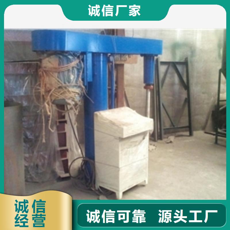 生產(chǎn)銷售#夾層攪拌罐#的廠家