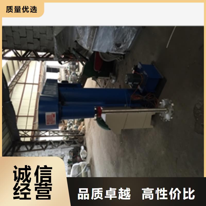 不銹鋼涂料攪拌罐安裝價格