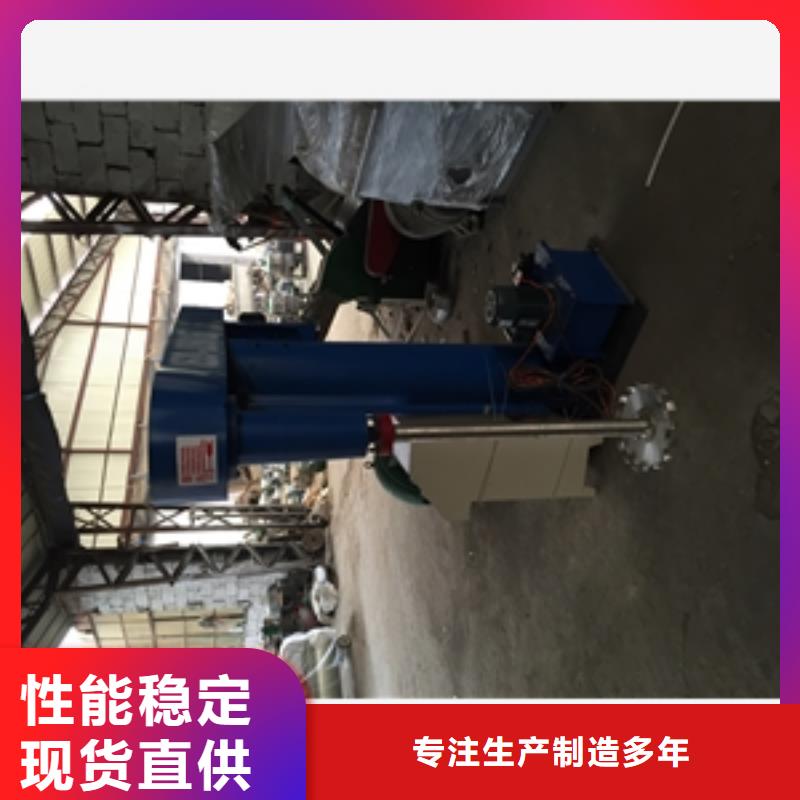 洗衣粉搅拌罐-接受定制