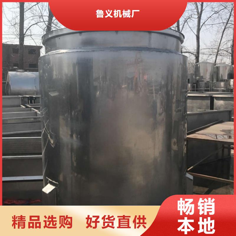 玻璃水?dāng)嚢韫蘅啥ㄖ茝S家