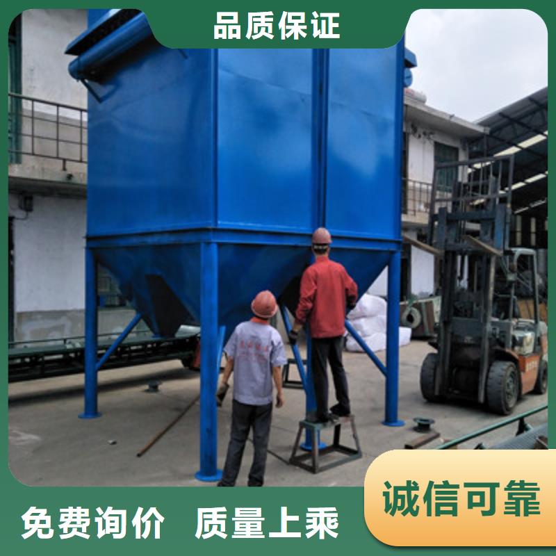 袋式除塵器促銷