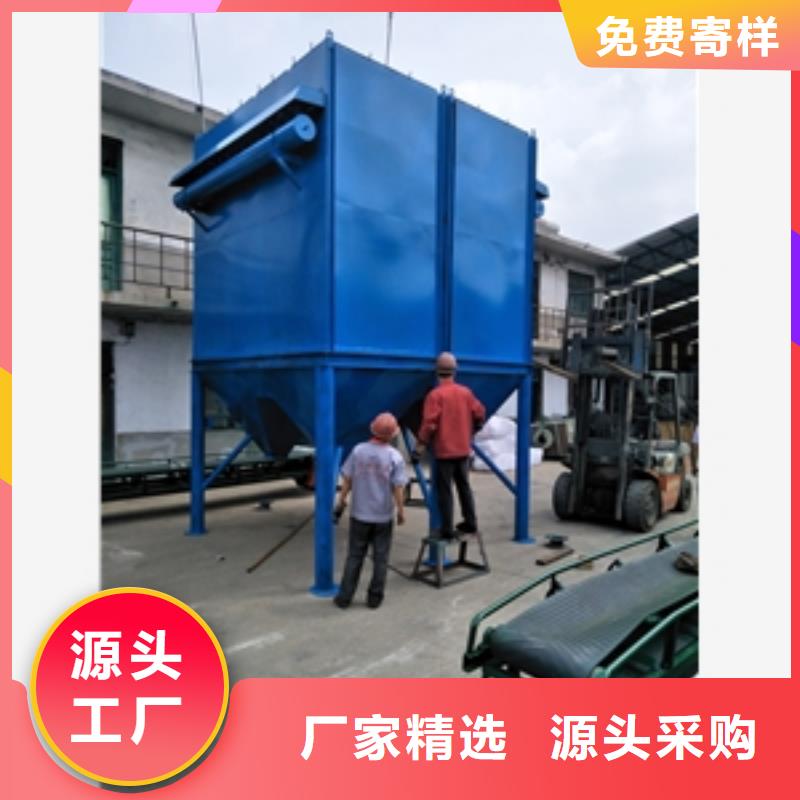 單機(jī)除塵器現(xiàn)貨充足
