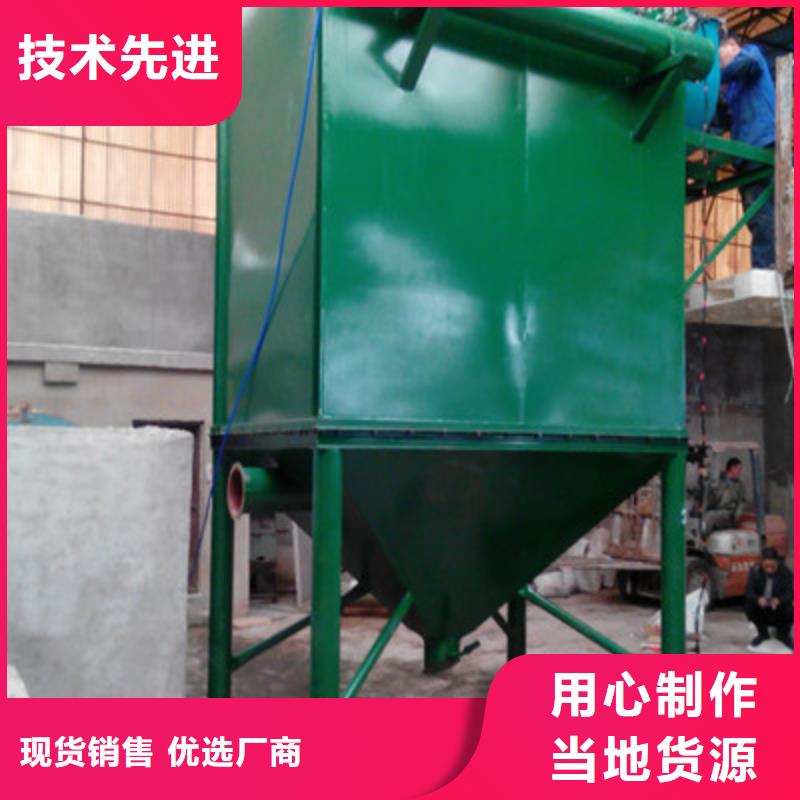 買燃煤車間除塵器必看-規(guī)格全